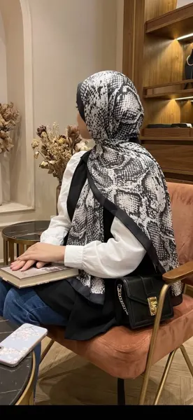 Snake Leather